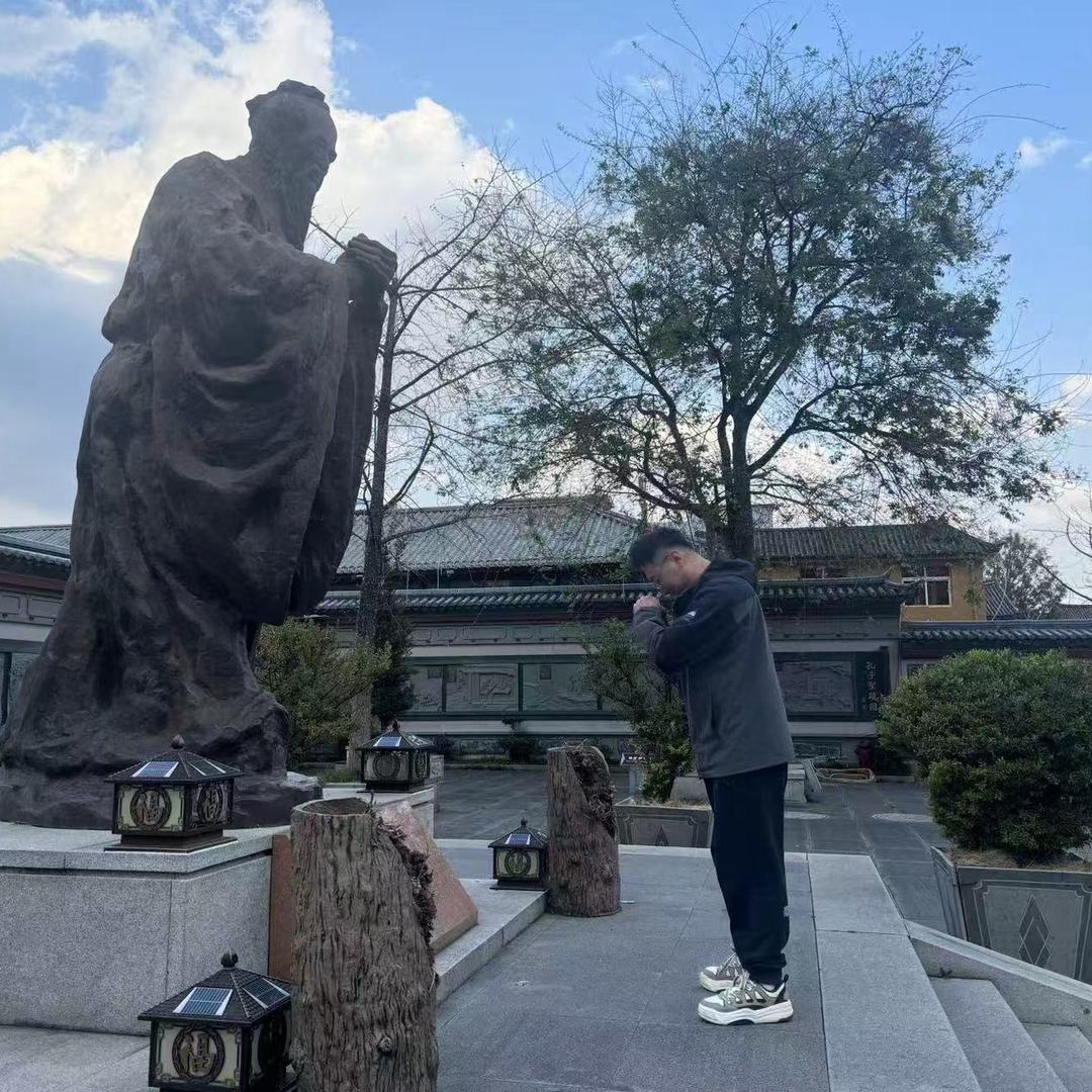 那就这样吧
