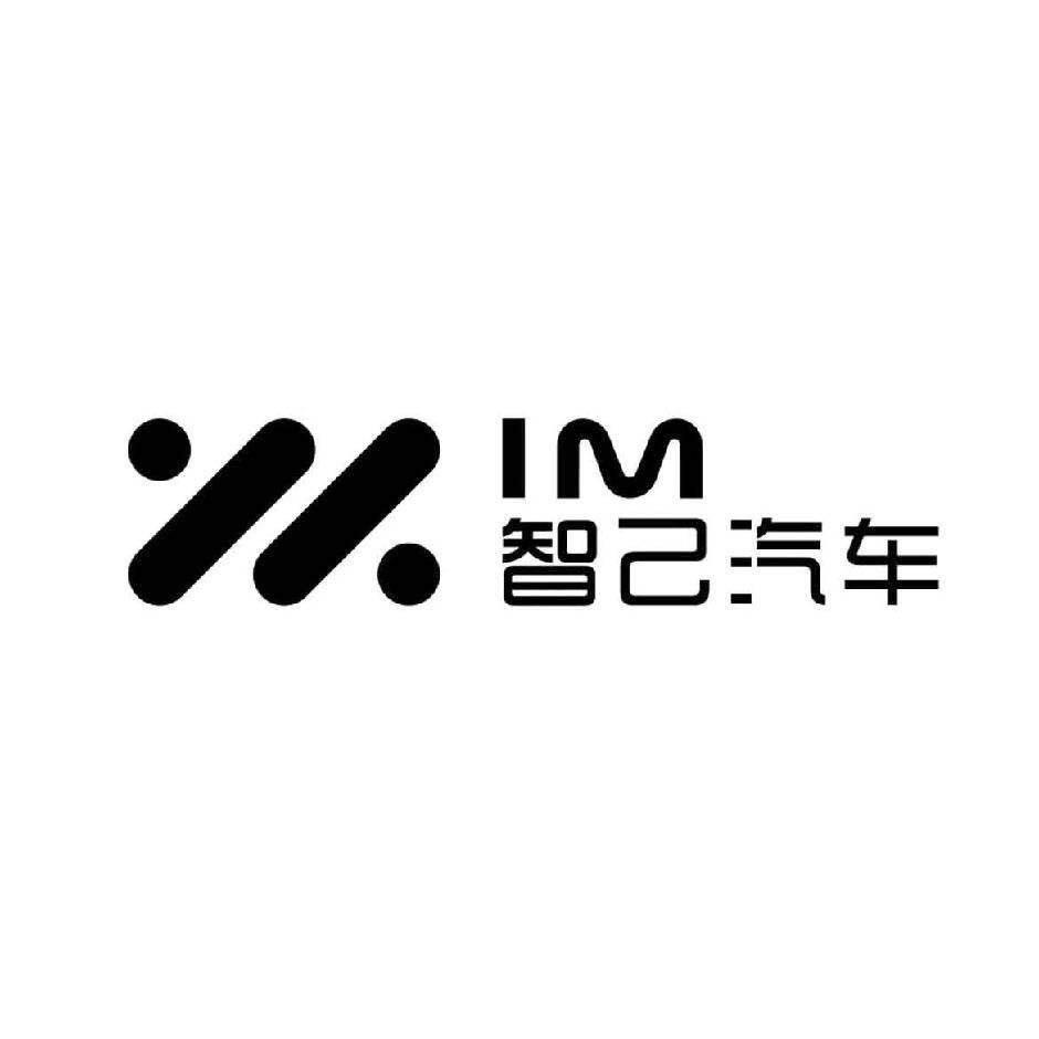余七七
