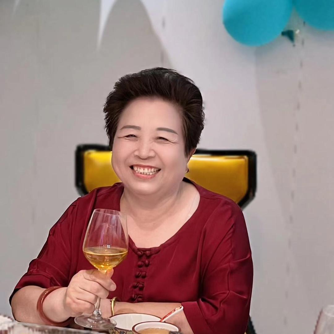 欢乐一生
