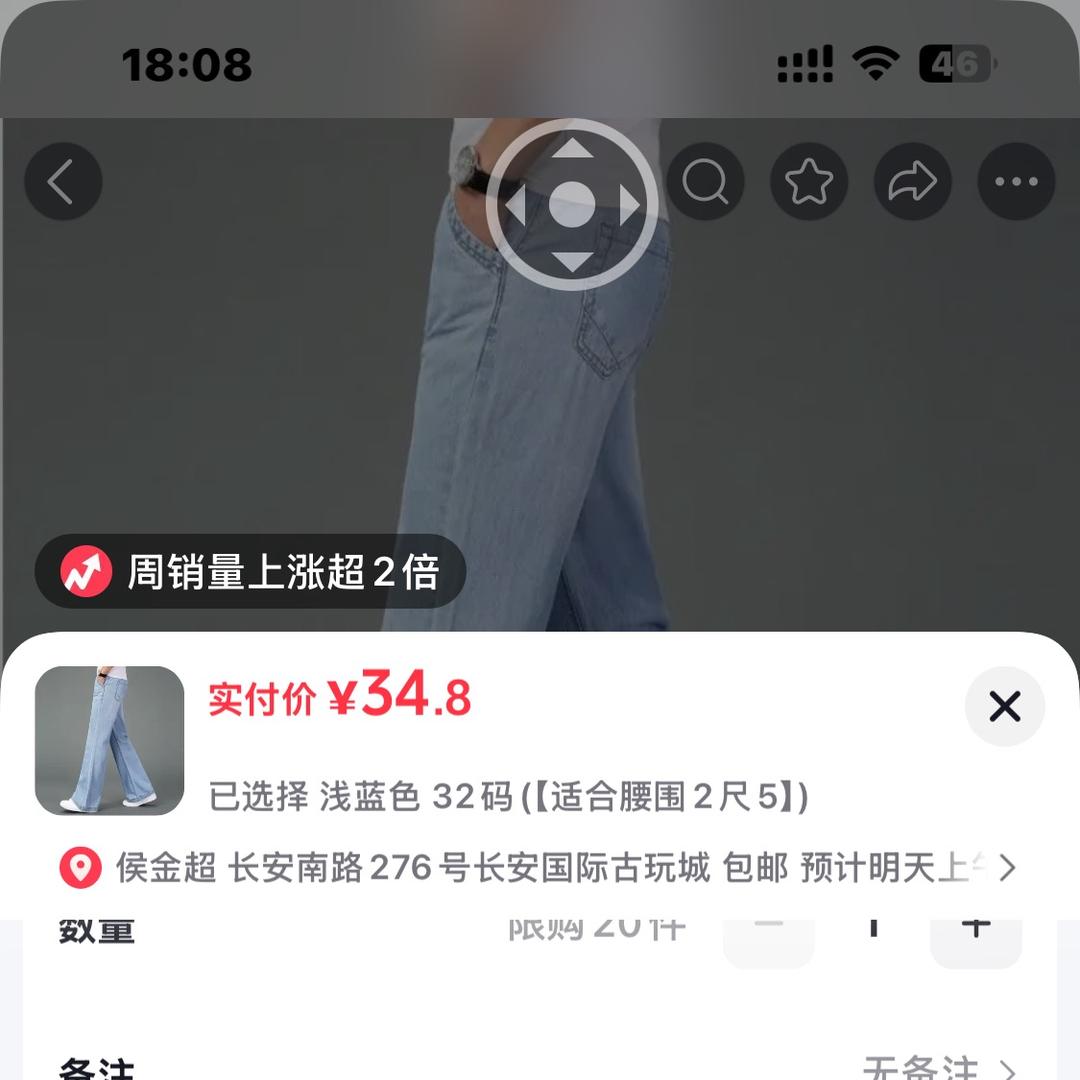 🐲A l玉雕