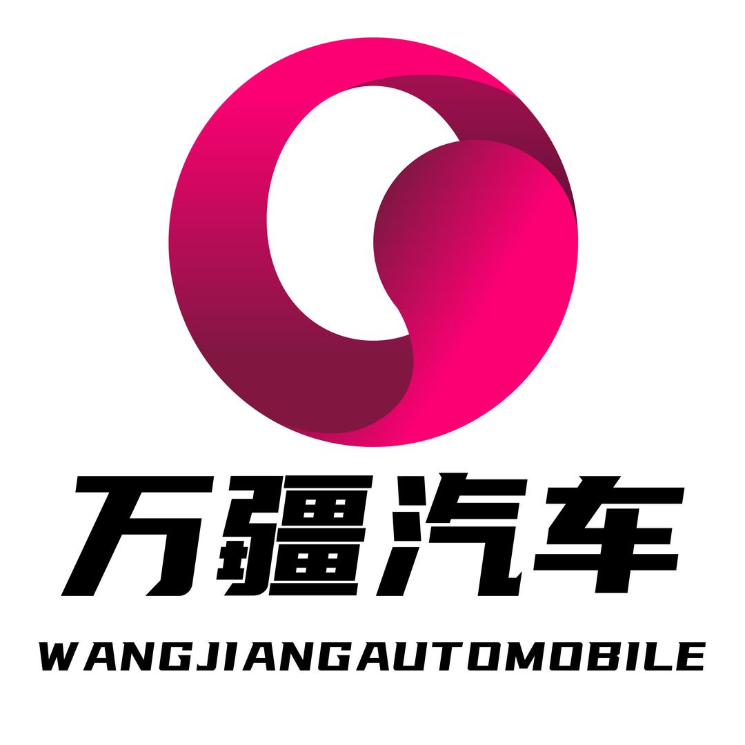 固镇万疆车行