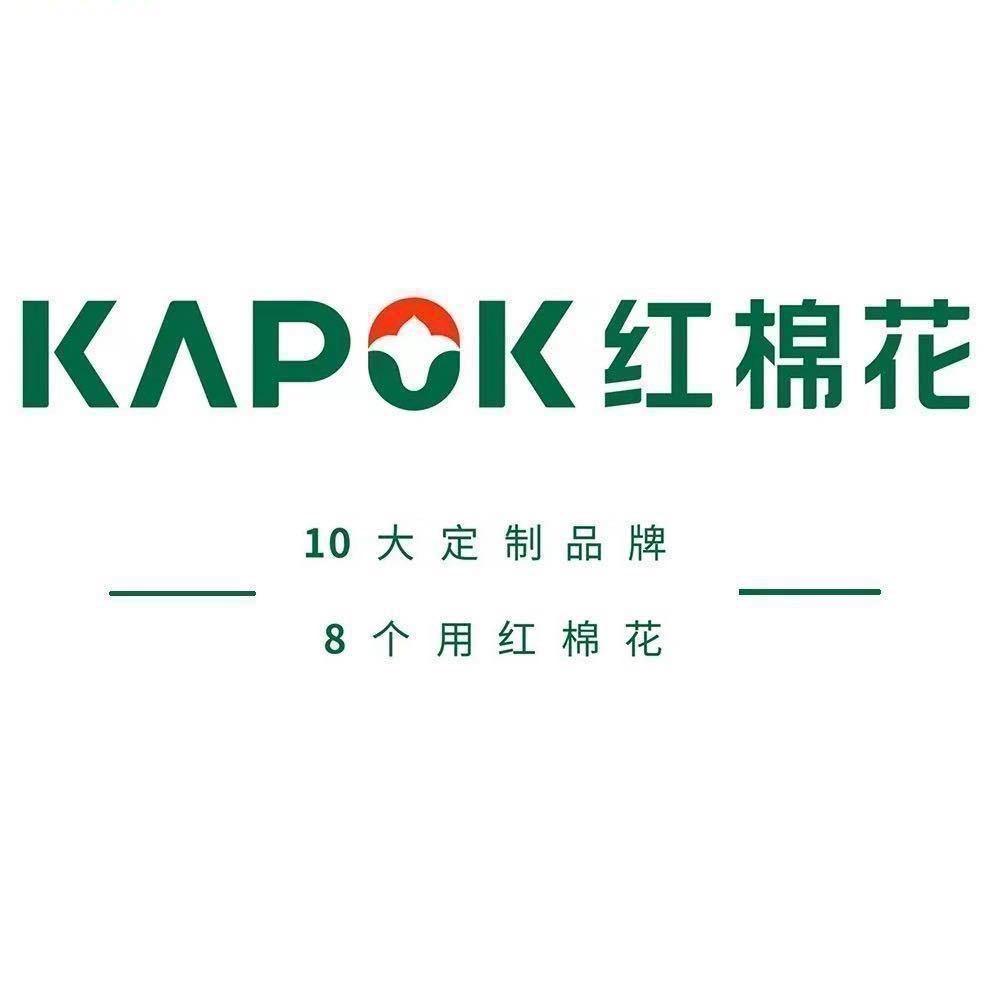 红棉花板材桂林运营中心