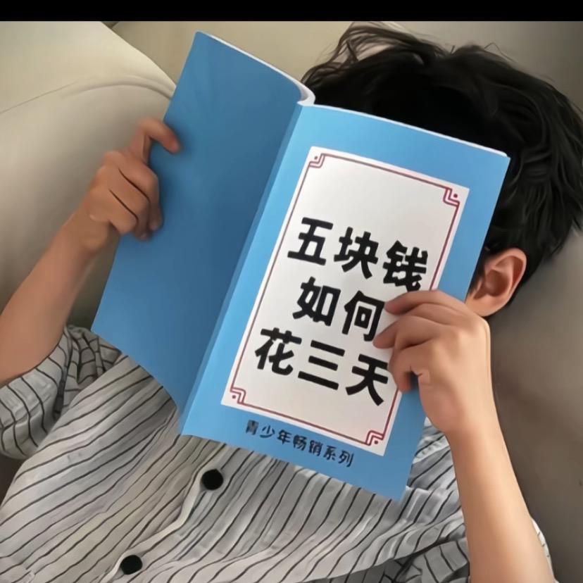 挖机小豪