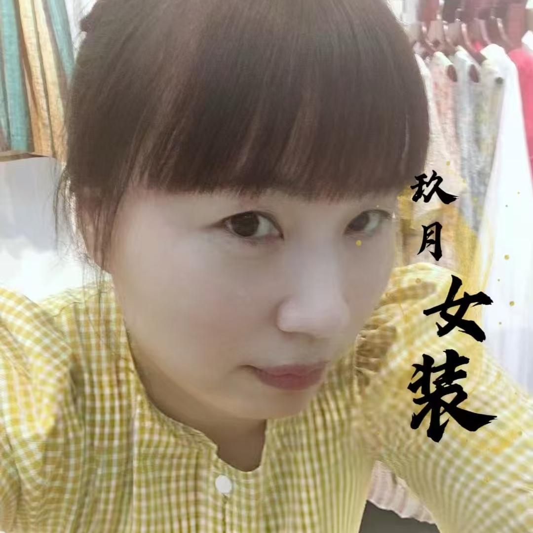 玖月服装工厂店