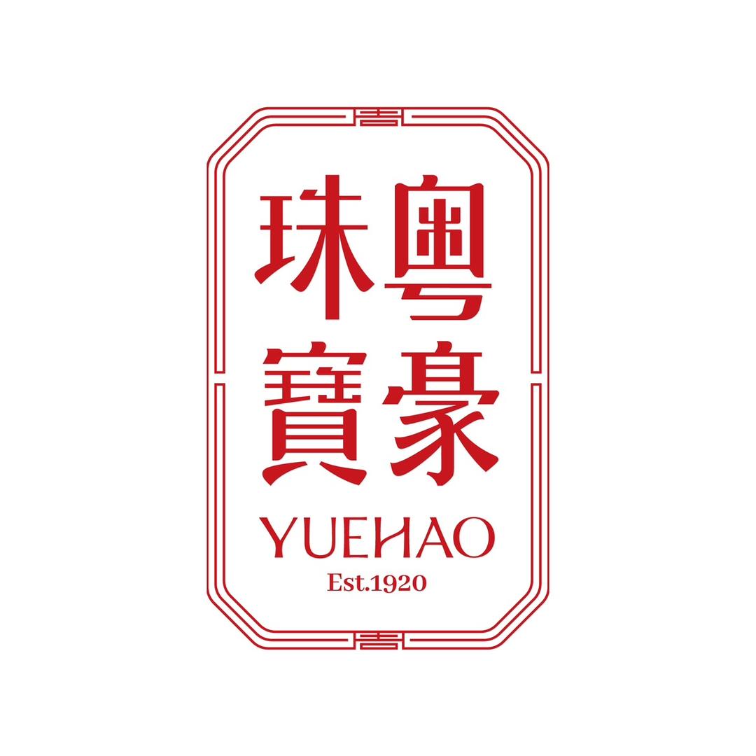 粤豪珠宝