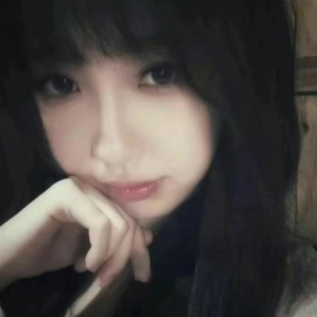 Nini