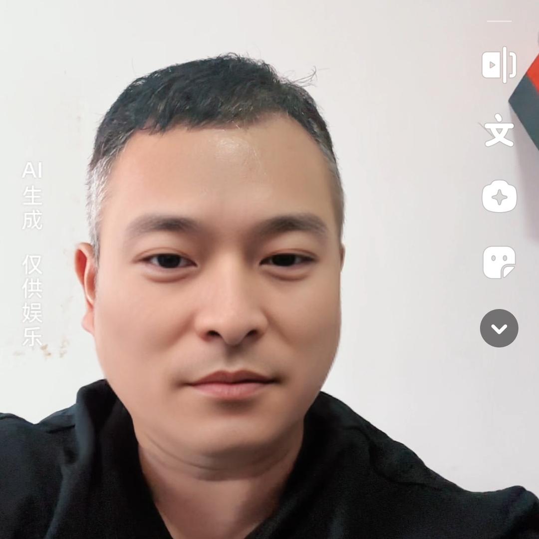 辣椒油