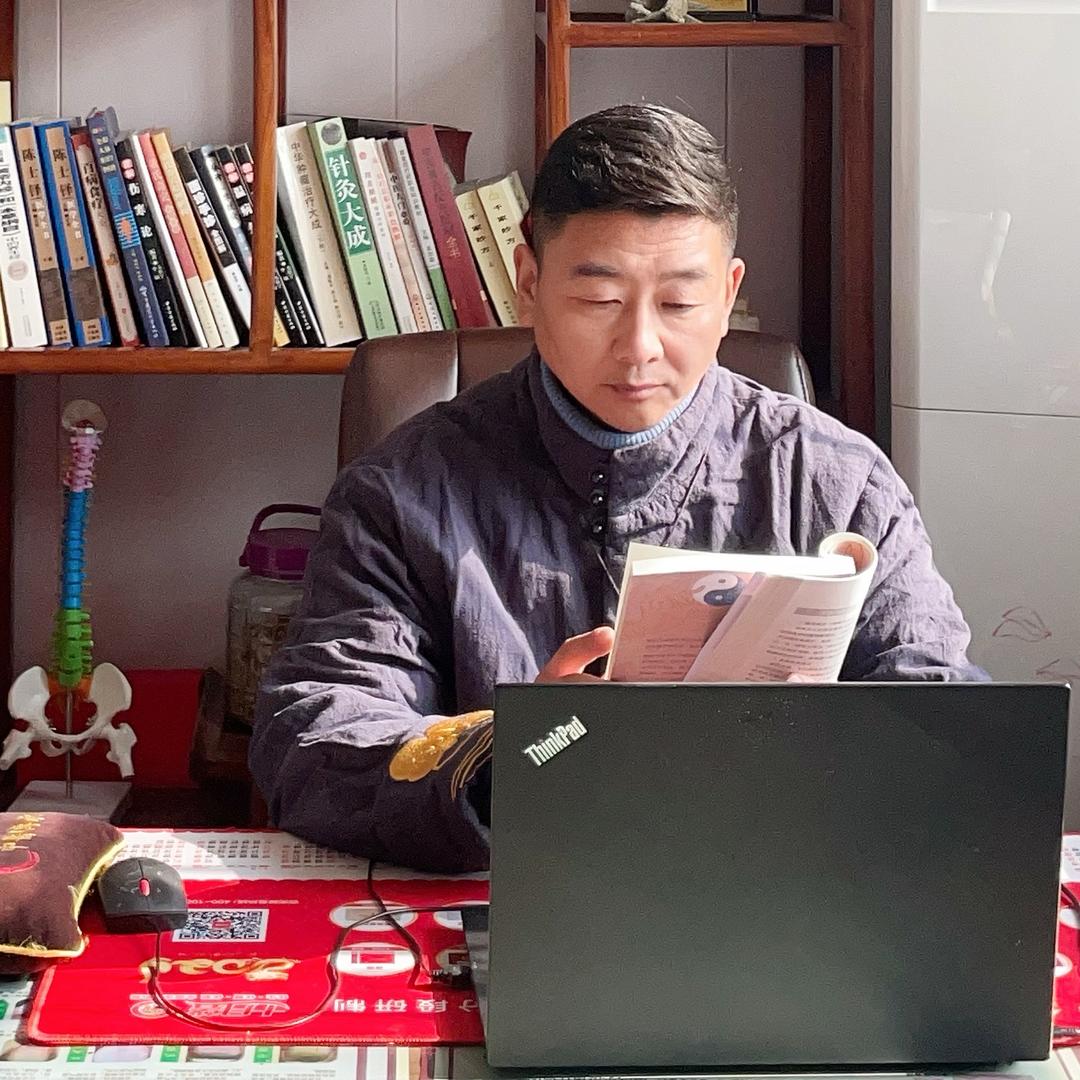 段修行（收徒）