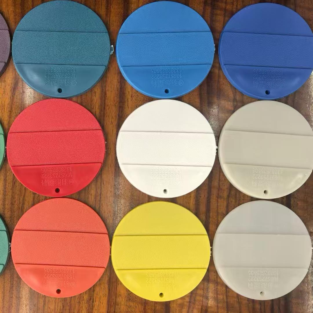 自产自销塑料颗粒