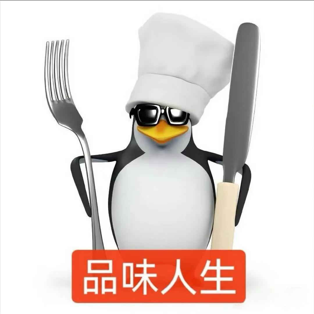 我离过婚知道怎么疼老婆
