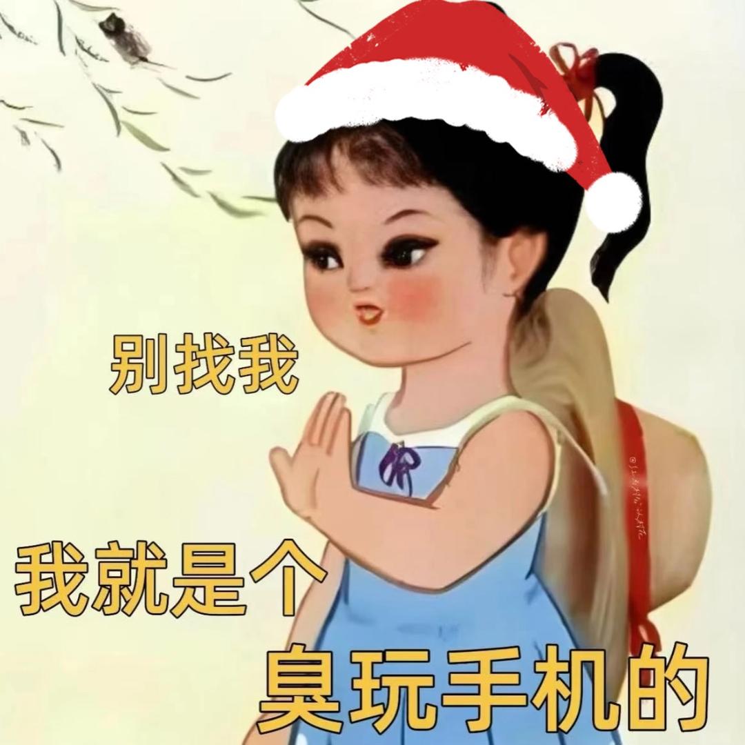 因为长得太美被追着跑