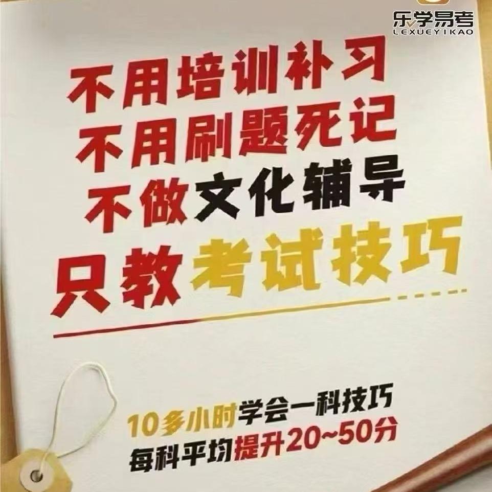 10🈷️11号冷启动