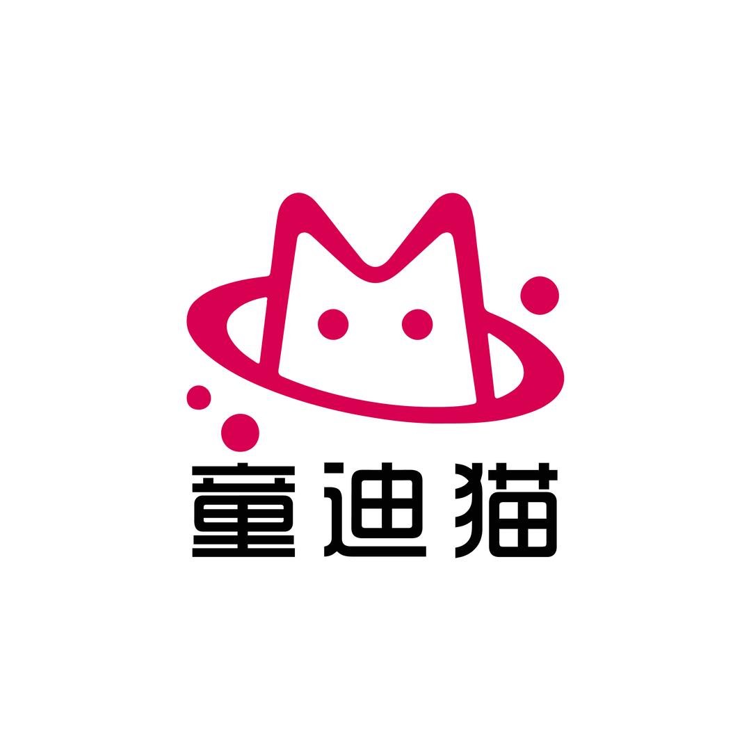 童迪猫针织
