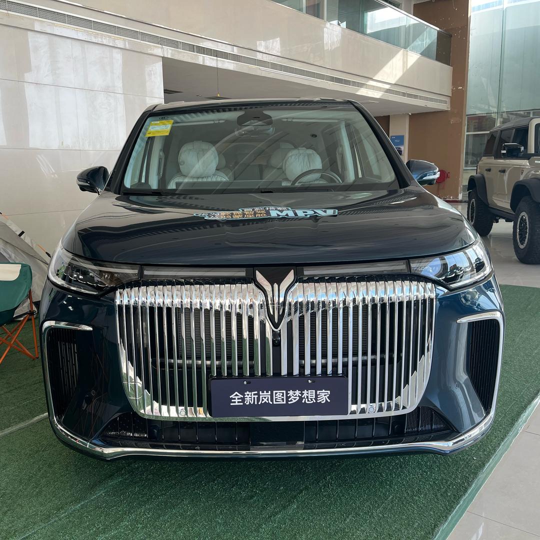 岚图梦想家济源店