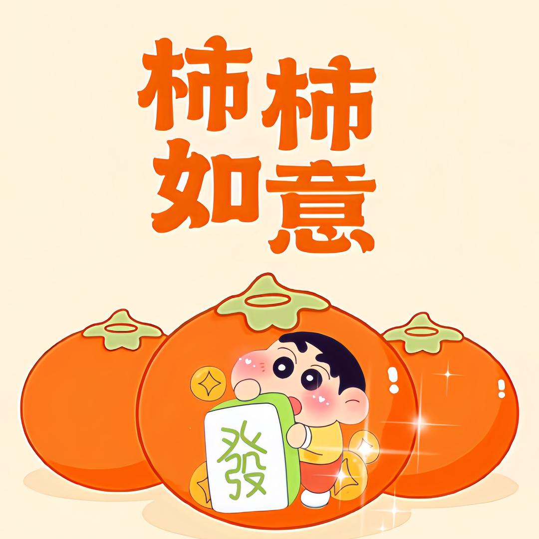 🕊️菜小鸟🌈