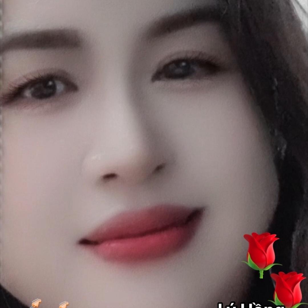 Lyhong