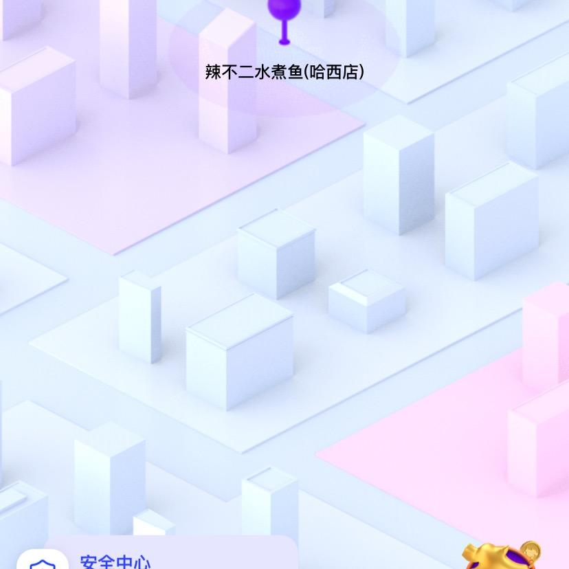 花开吉祥