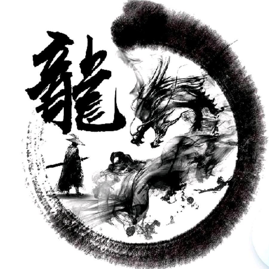 擒牛正哥