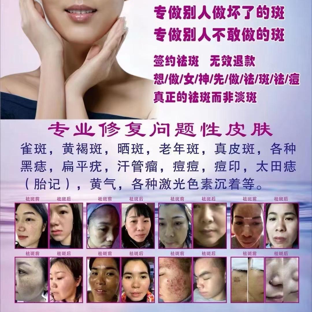 遇见更美的自己