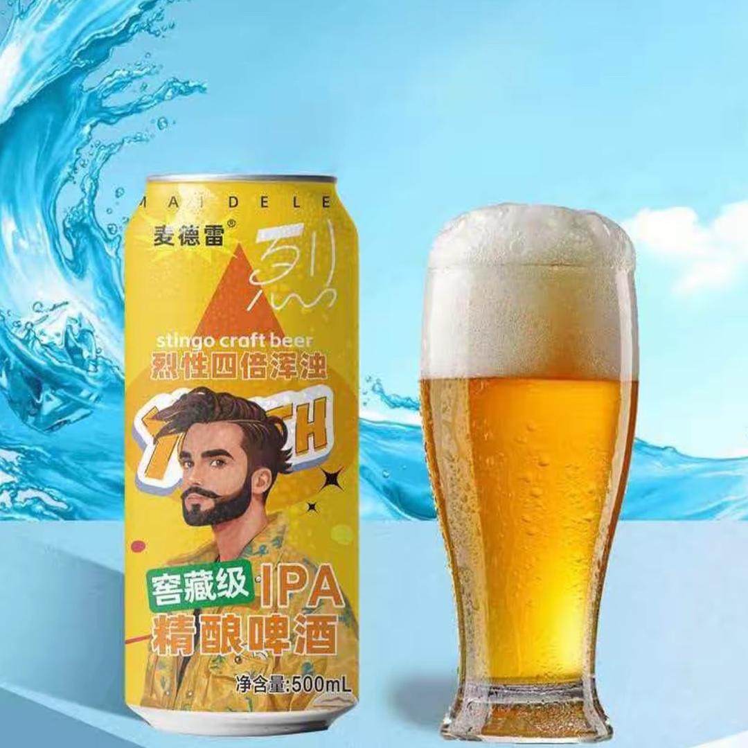 麦德雷24°p烈性啤酒IPA