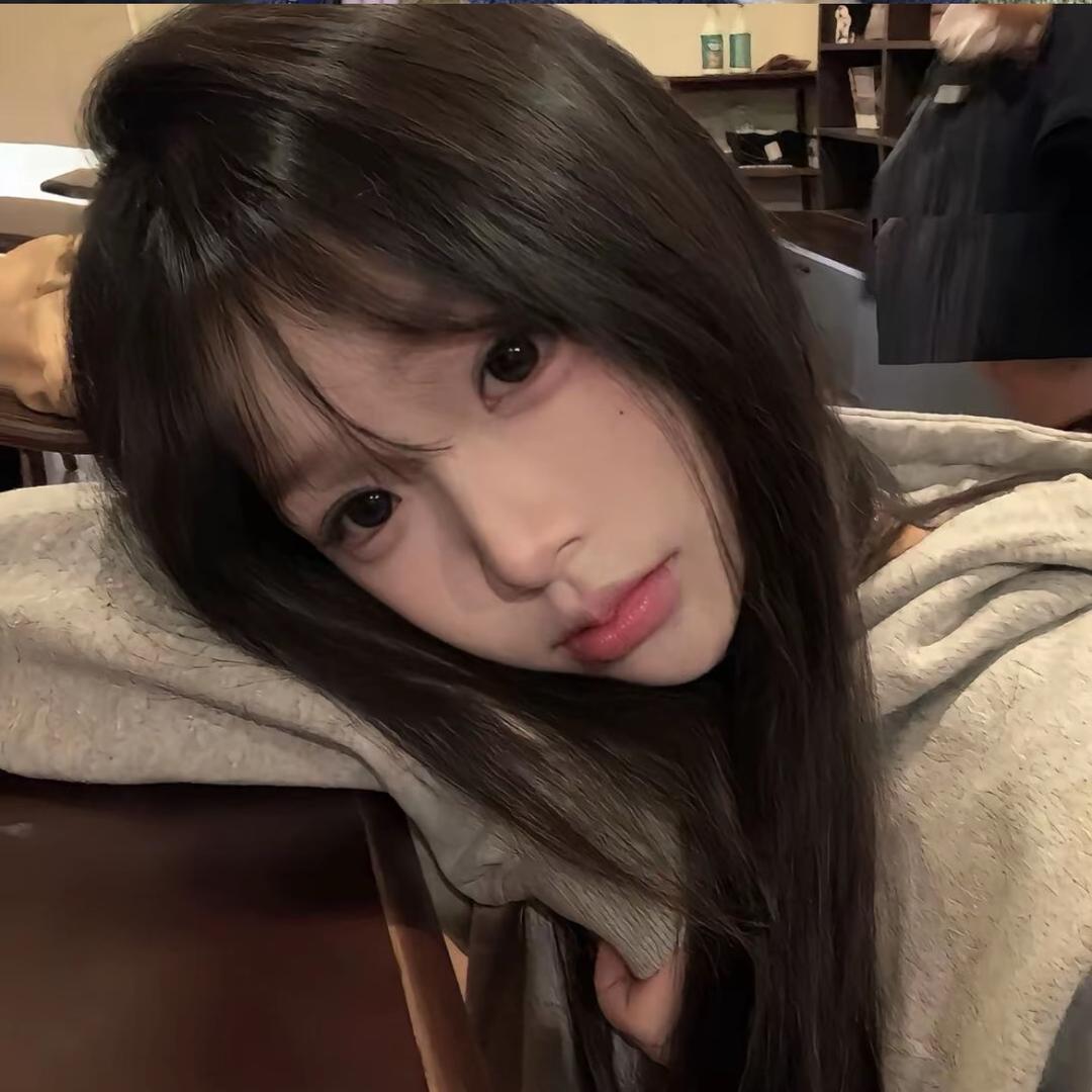 依安