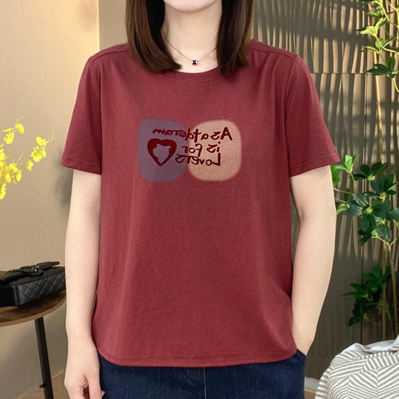 莯淋精品女装