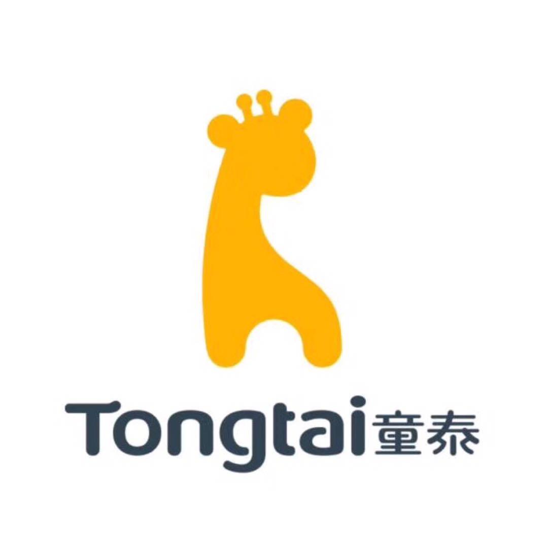 童泰品牌背心专场