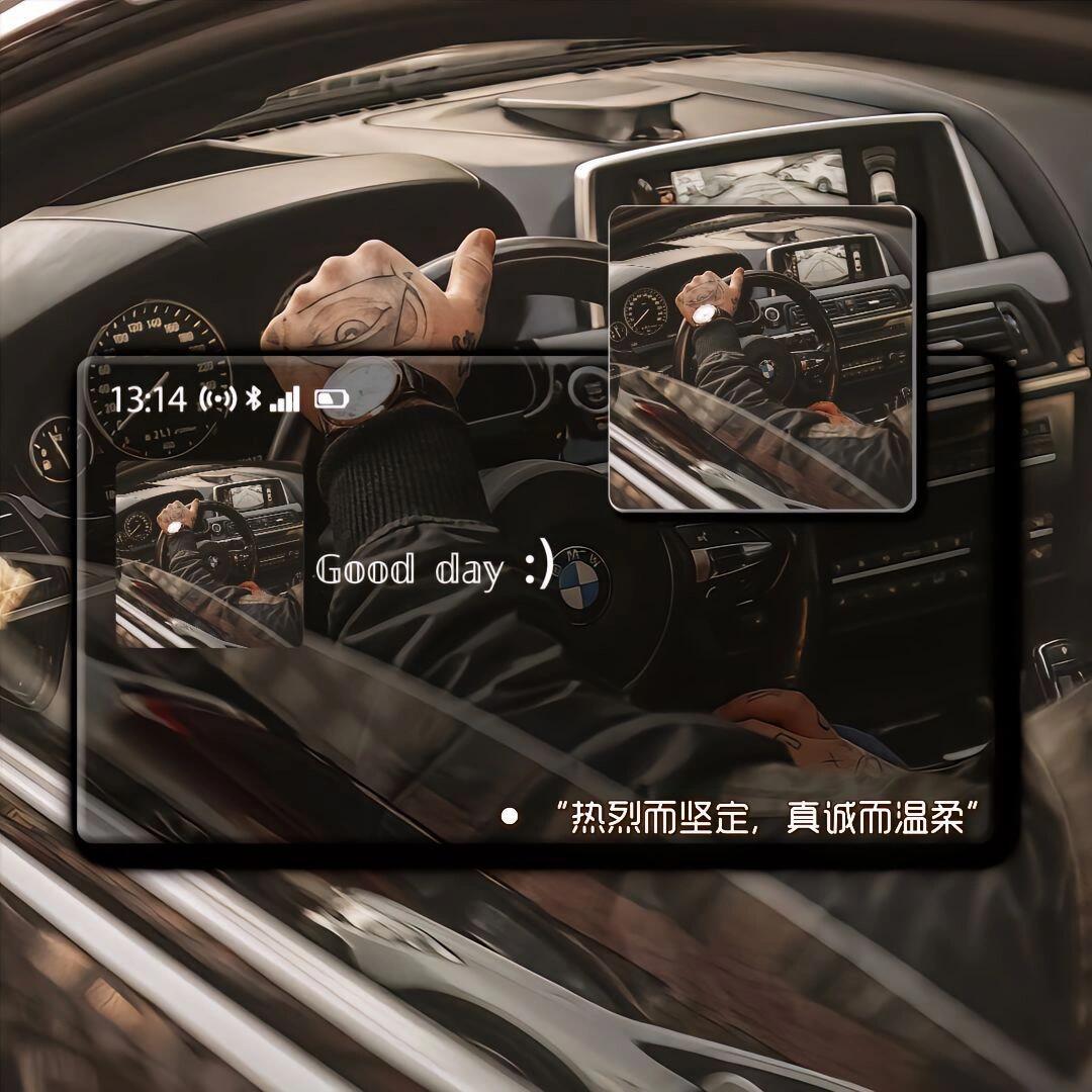 跨联电商 阿成