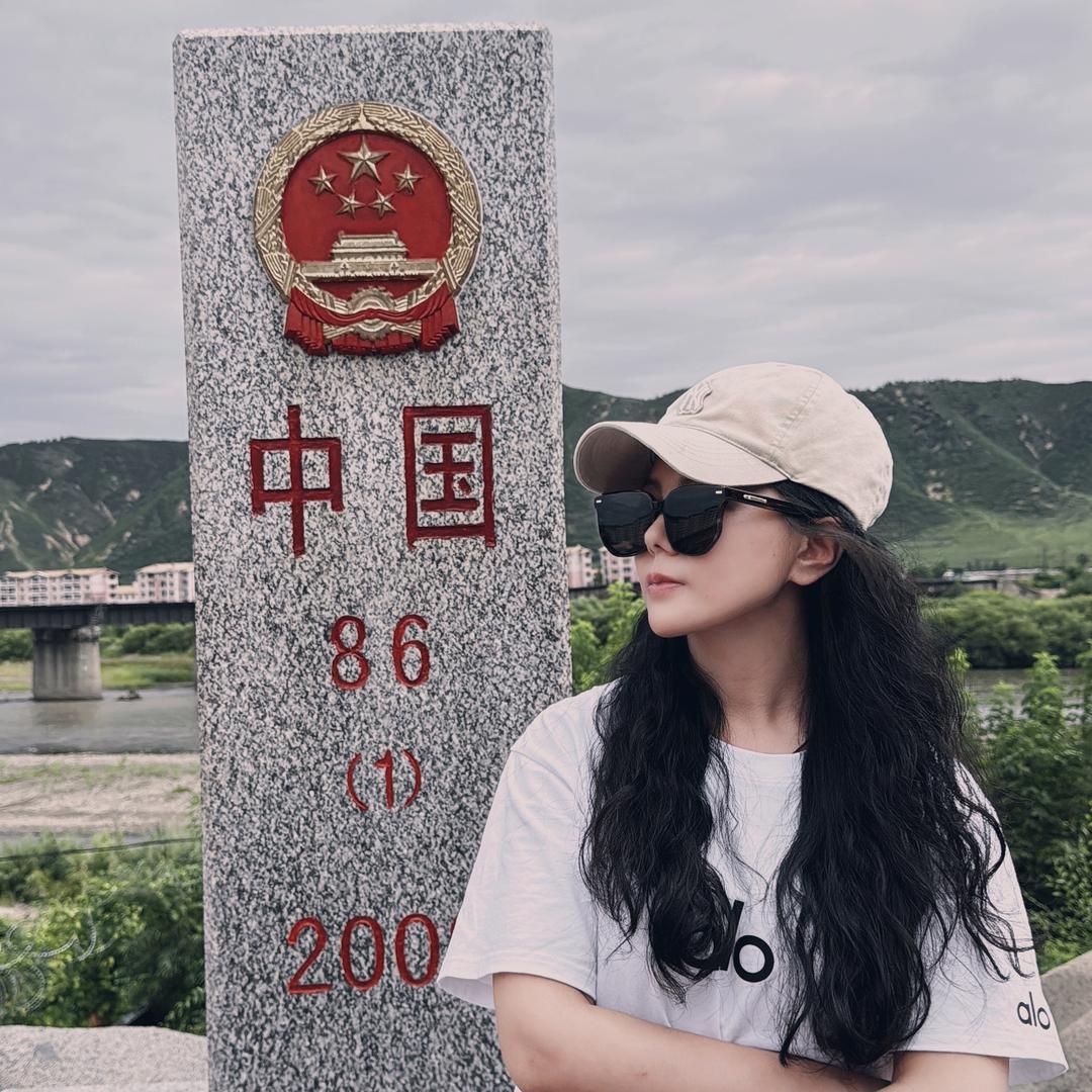 洋洋洋＊