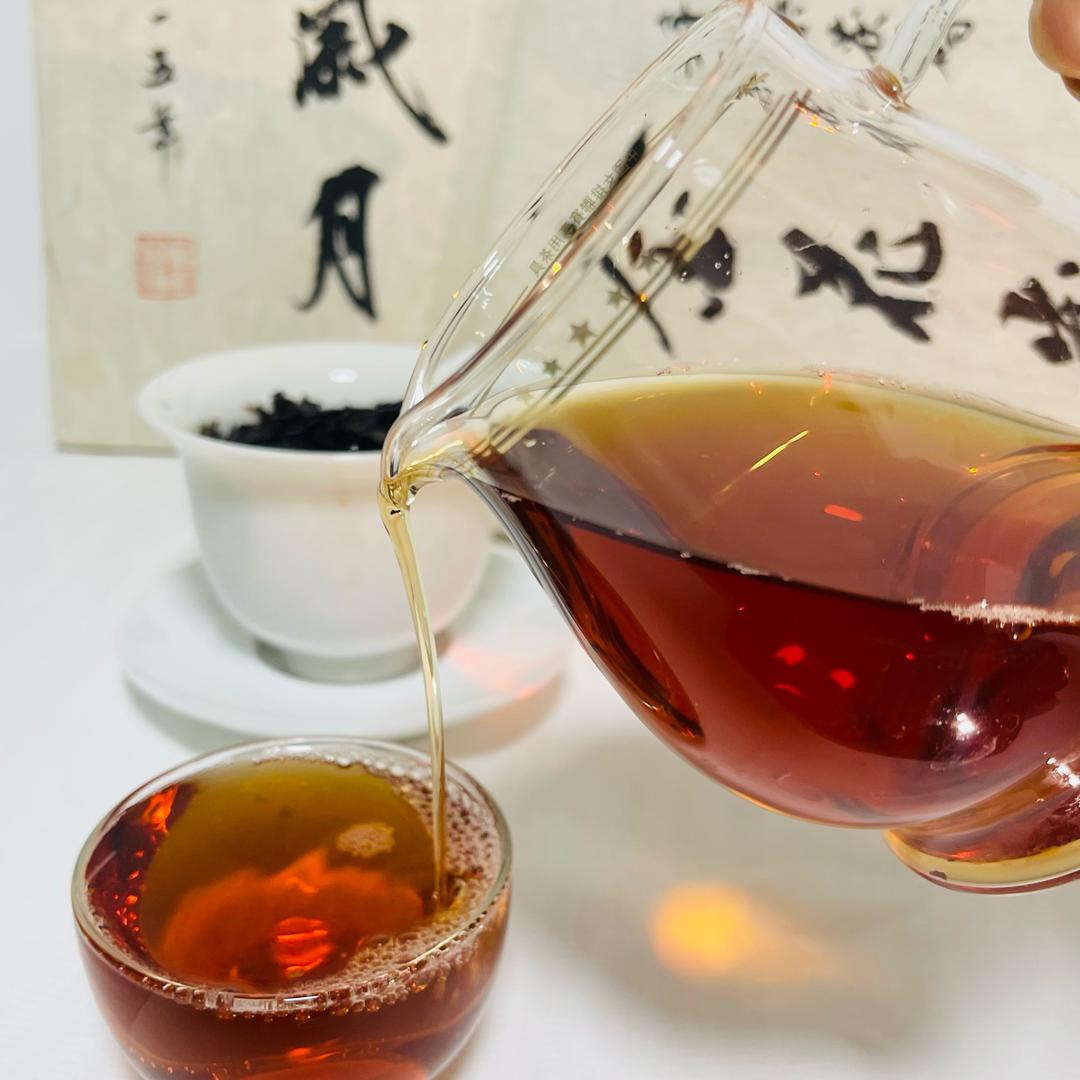 安化黑茶湘马界工厂店