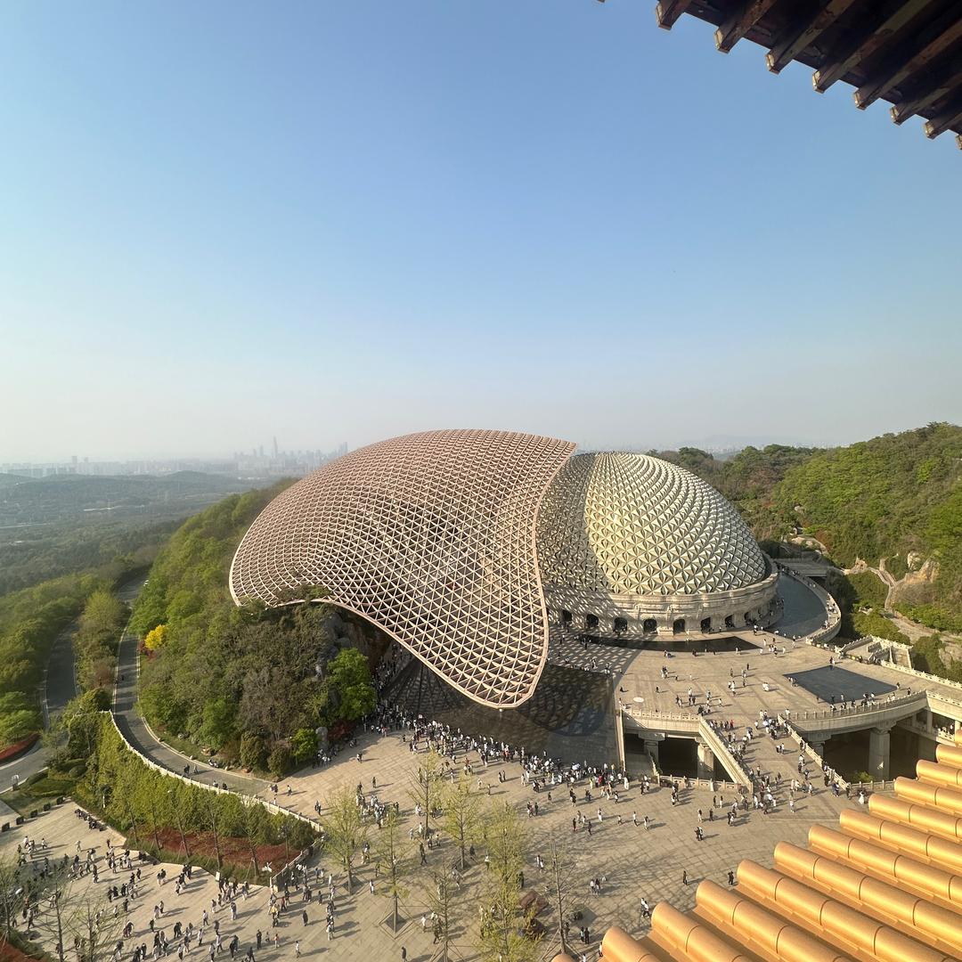 南山南