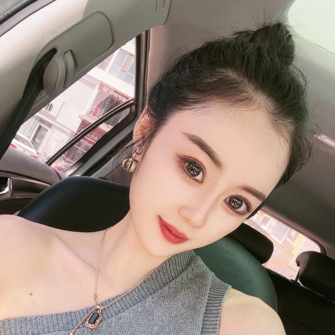 Na