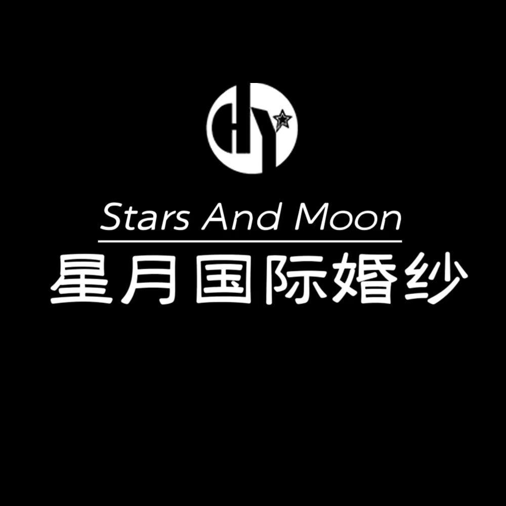 沈阳经济技术开发区星月国际婚纱影楼