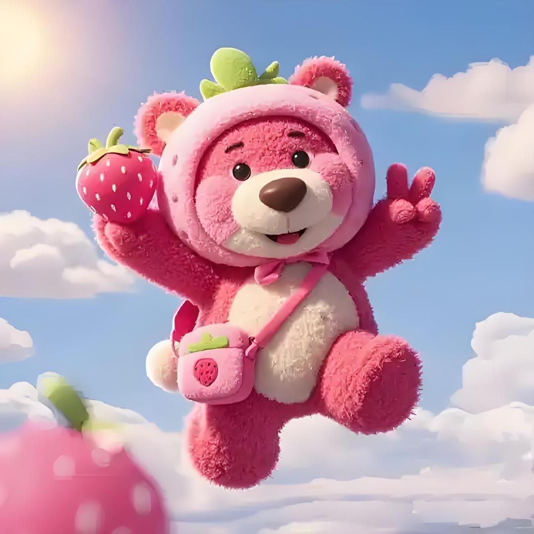 草莓🍓与熊🐻