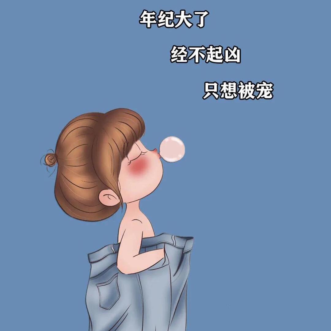 是～糖糖～鸭🍬