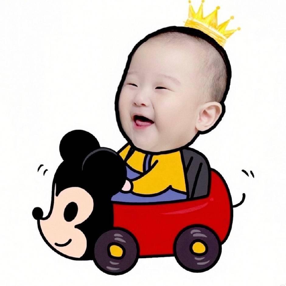 满不讲理