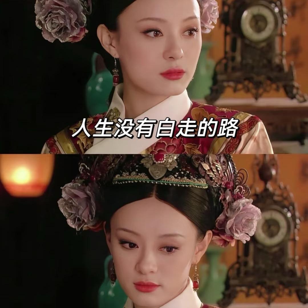 小朋友🌹🌹