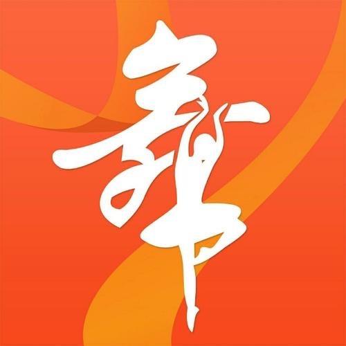 人和广场舞
