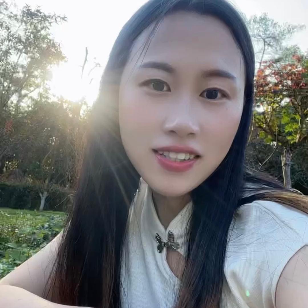 村里一支花
