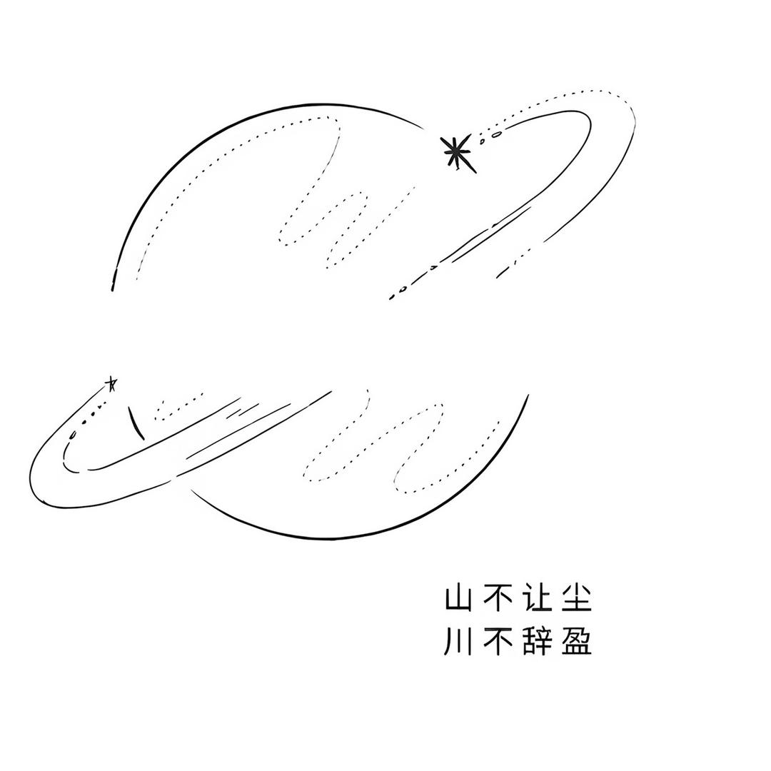 有的时候就是太矫情