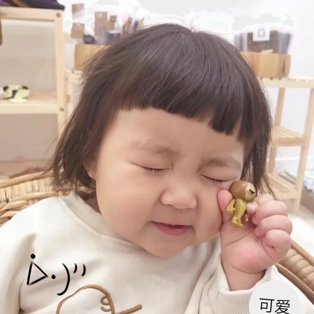 糕手東東