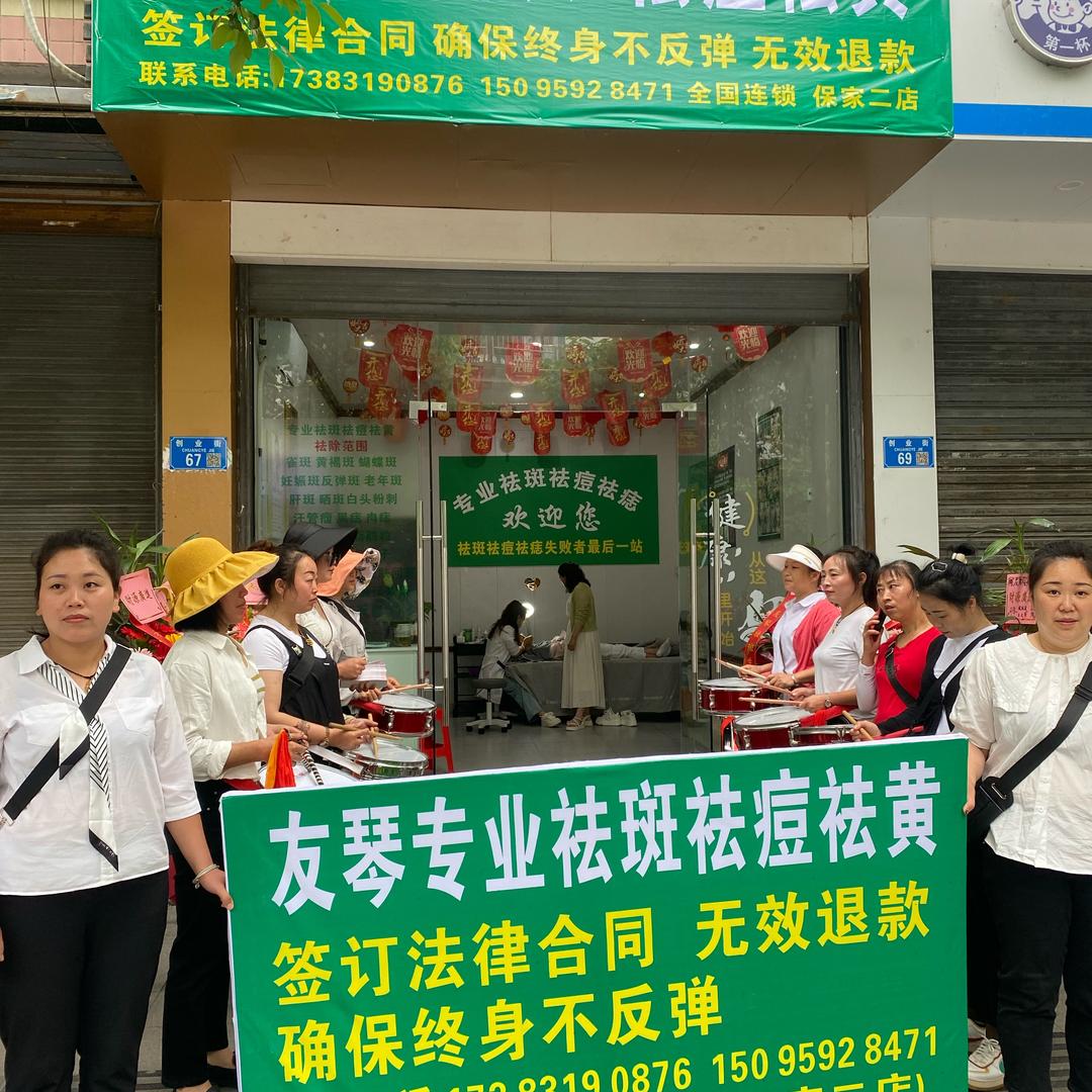 波波的生活