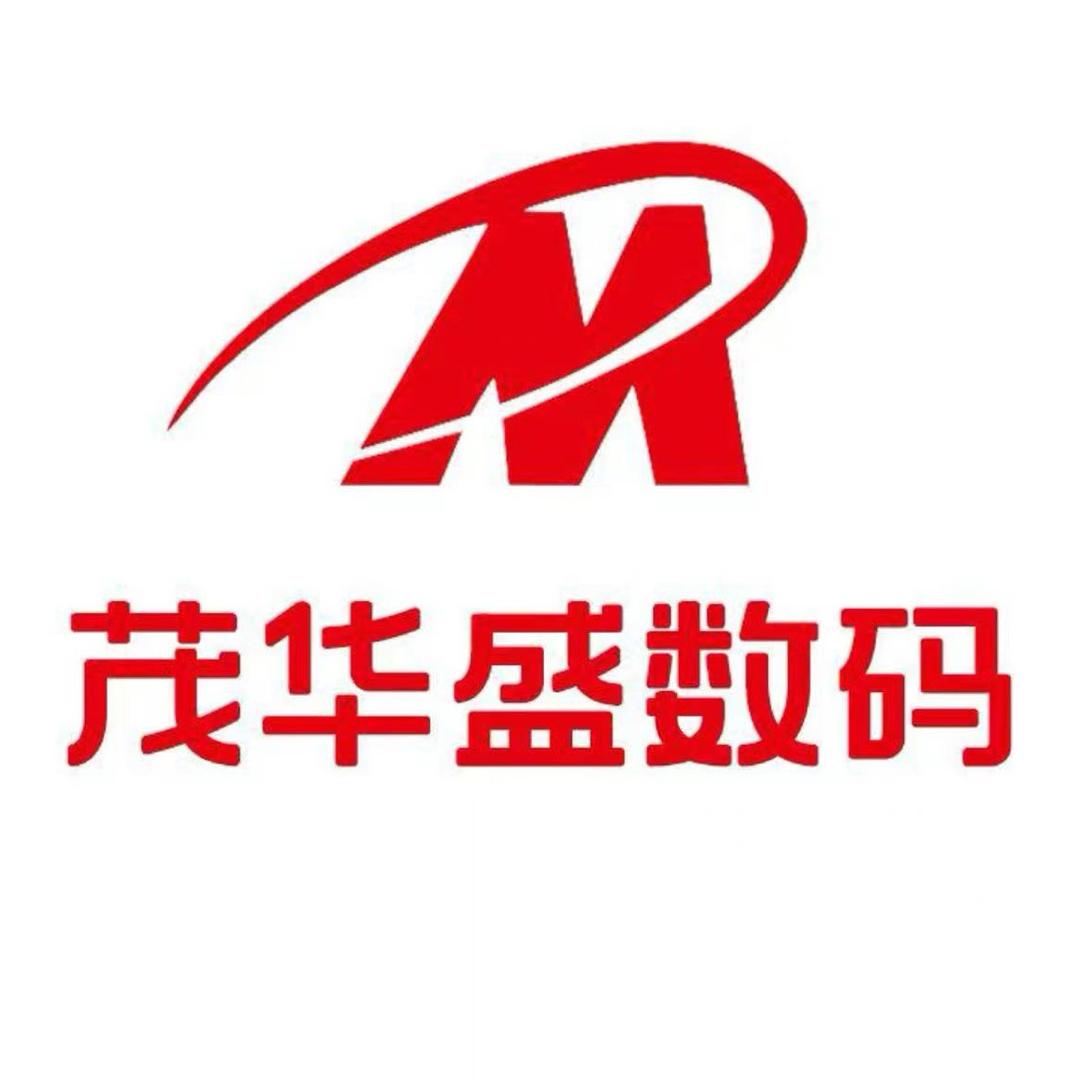 龙里兴龙广场中国移动营业厅