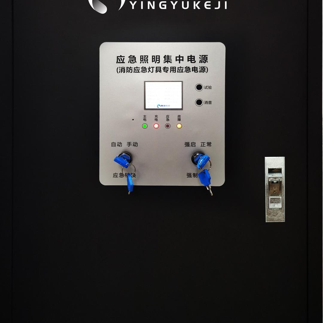 智感工程灯具厂家