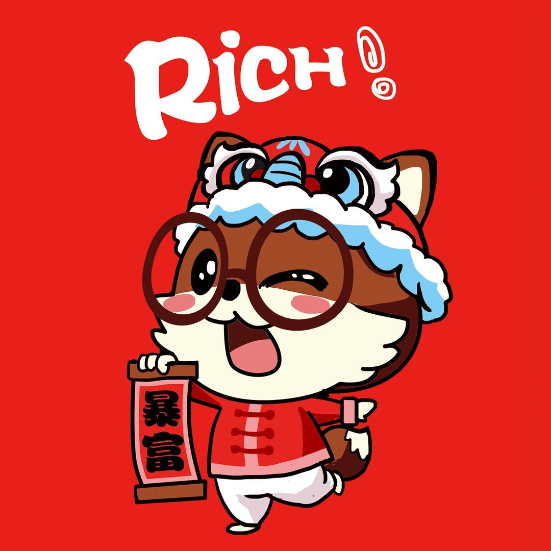 锦衣(皮肤之王)