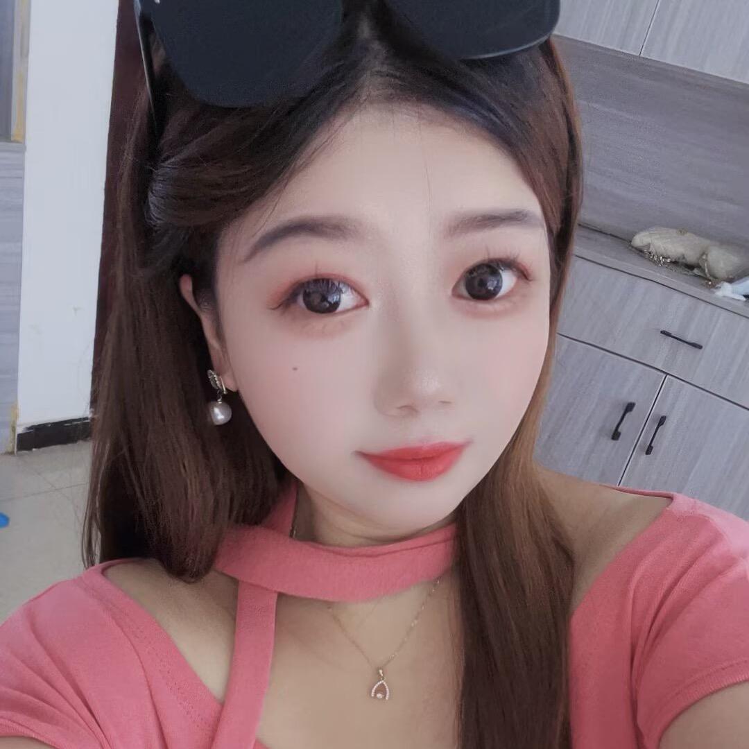 好累