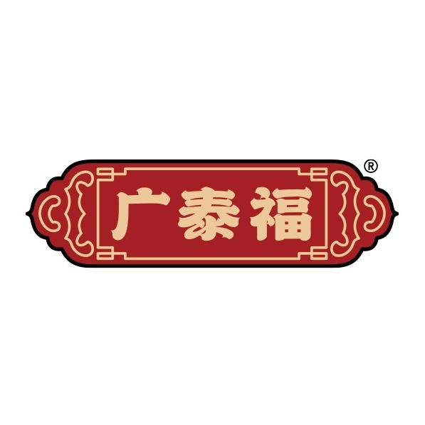 广泰福调味品