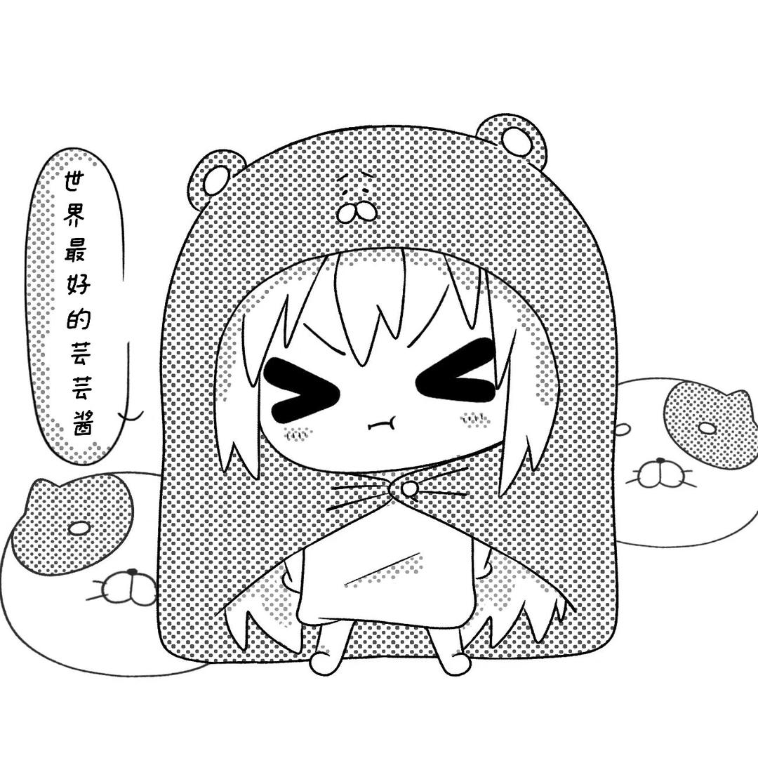无声岛