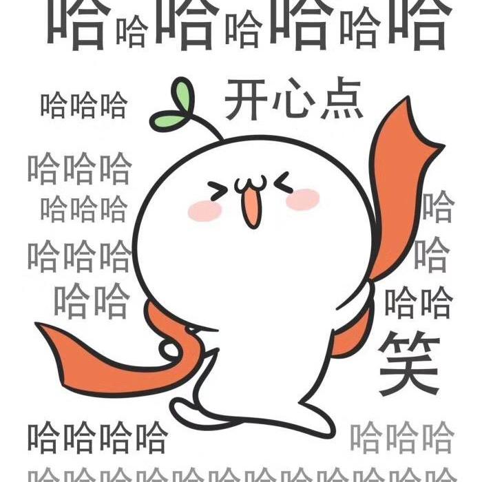 杨杨