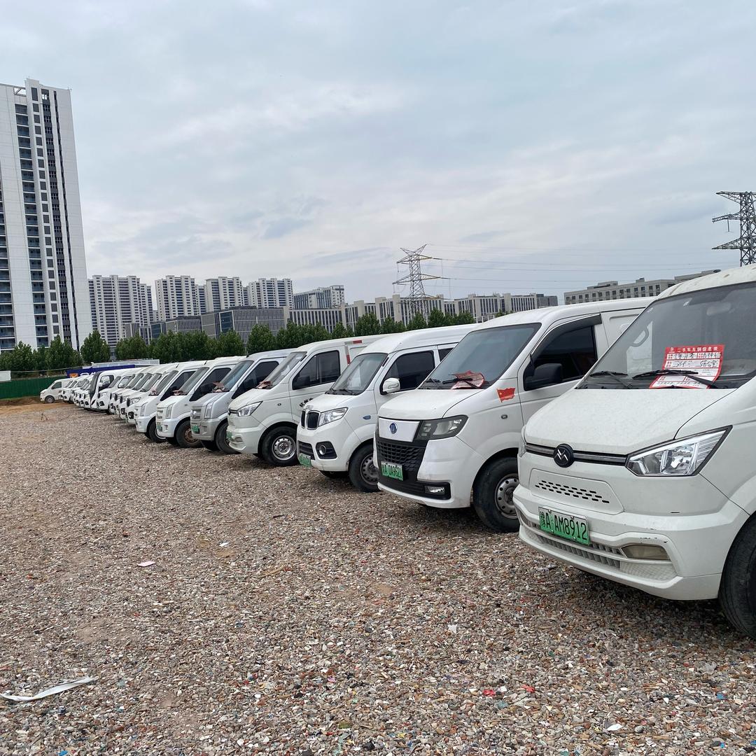 新能源货车